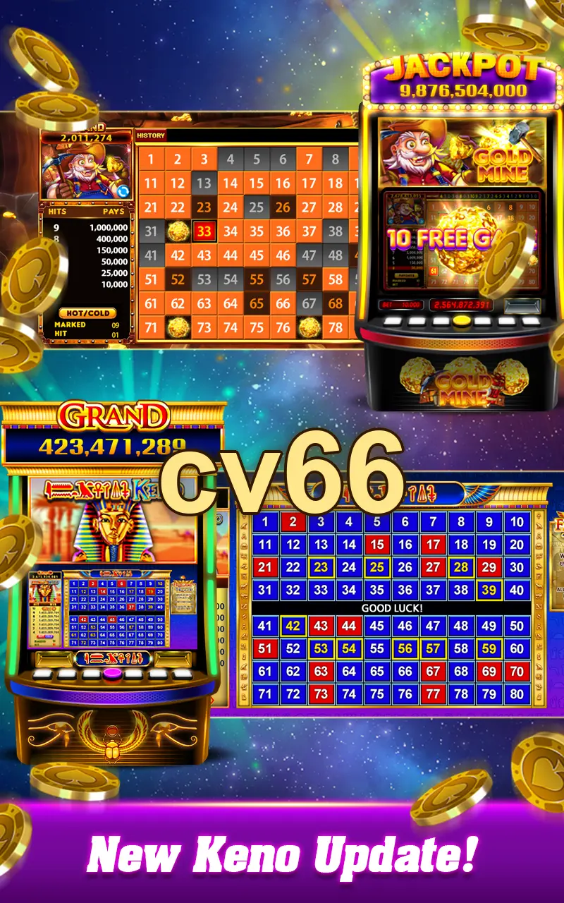cv66 ডাউনলোড